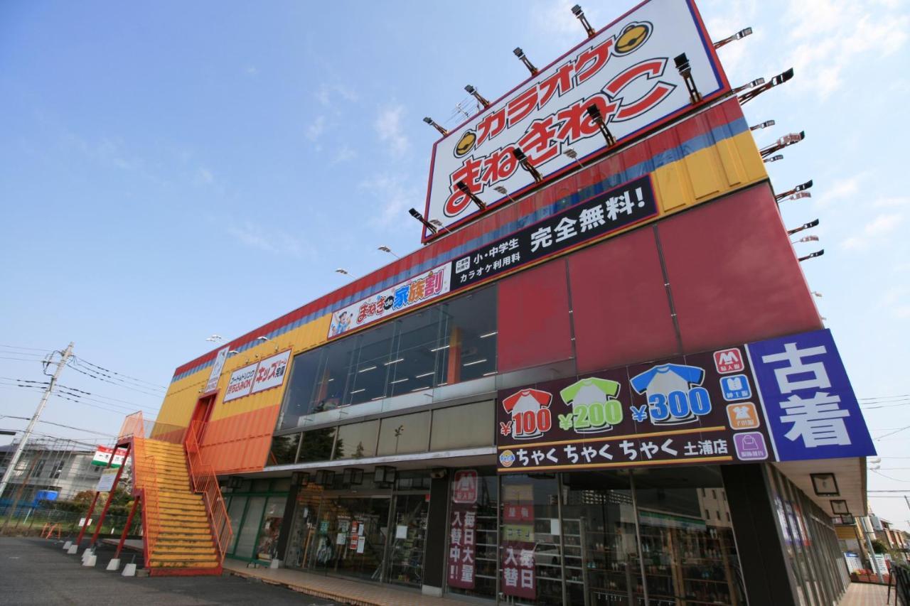 Kohoku Hotel Tsuchiura Exterior foto